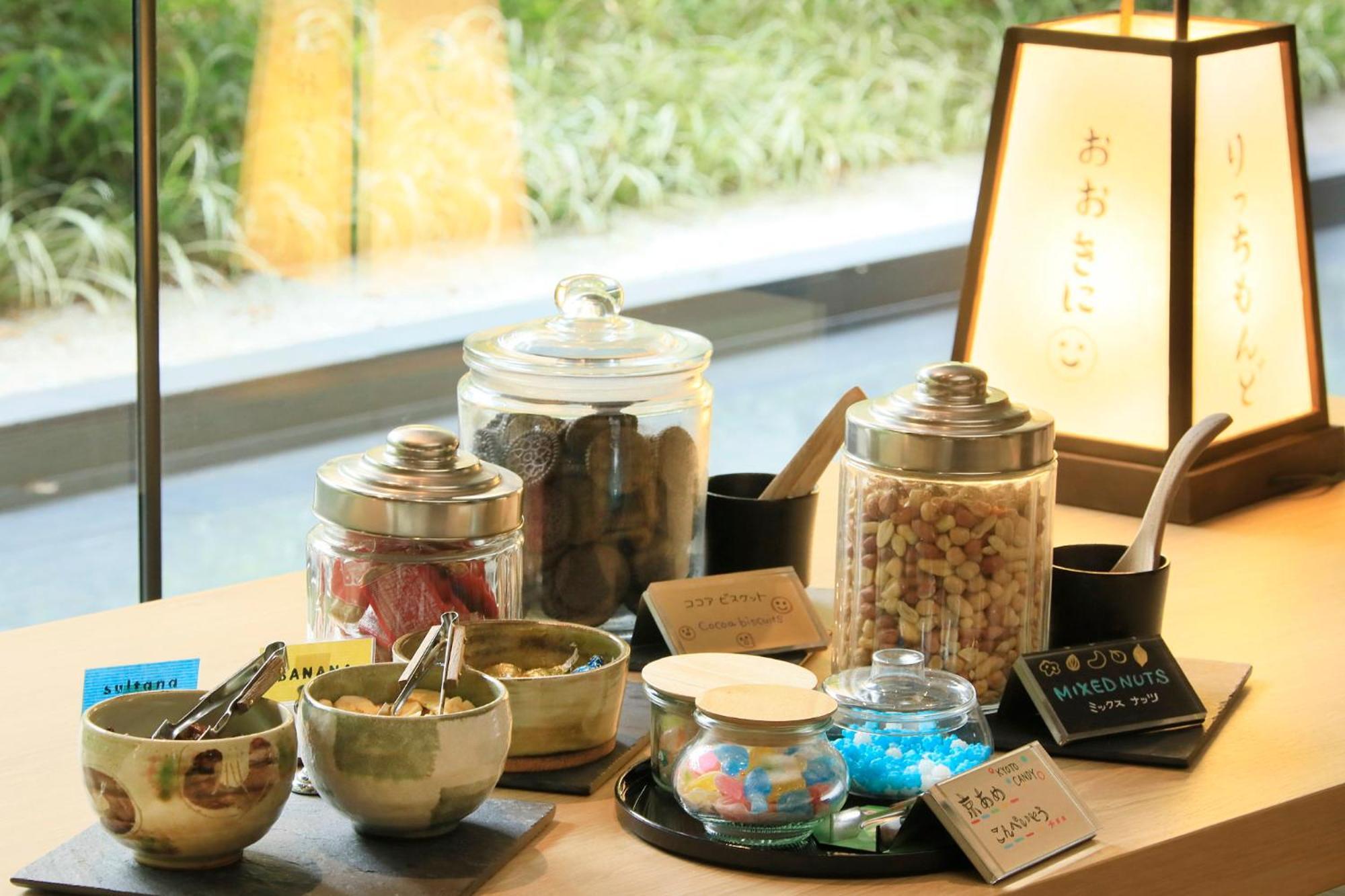 Richmond Hotel Premier Kyoto Shijo 외부 사진