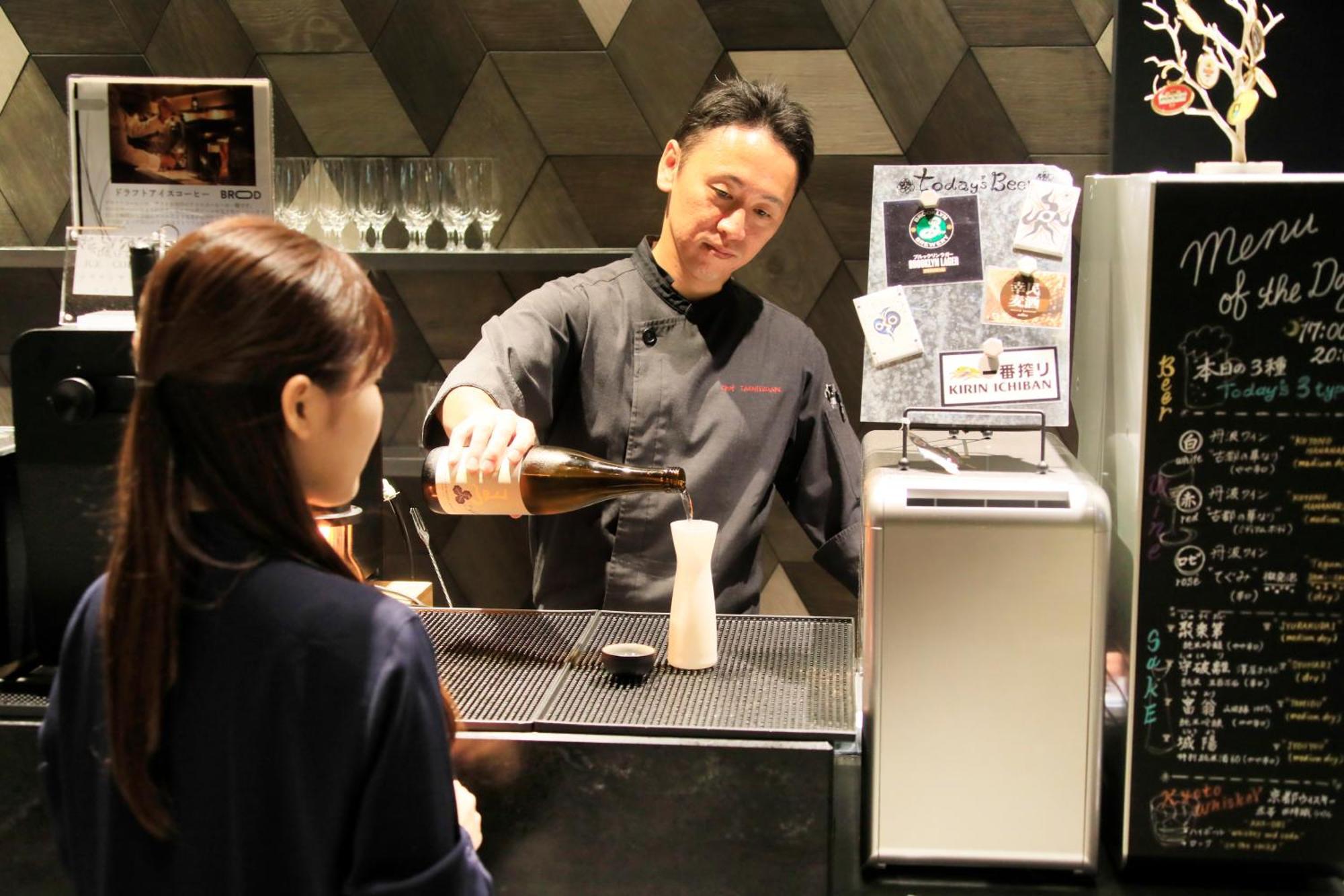 Richmond Hotel Premier Kyoto Shijo 외부 사진