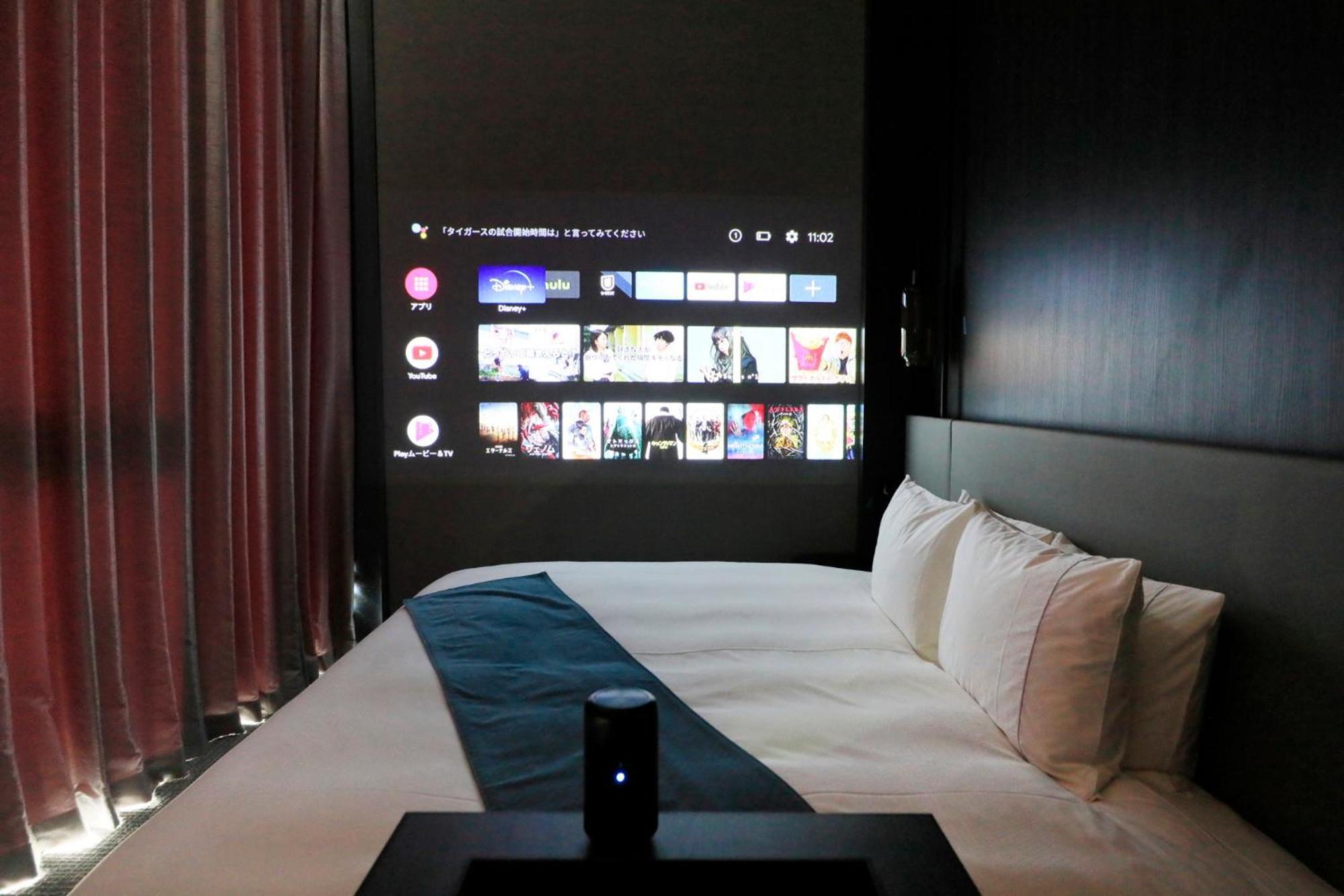 Richmond Hotel Premier Kyoto Shijo 외부 사진